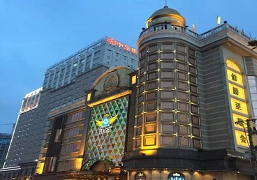 平乐最大顶级出名高端豪华KTV会所-皇冠伯爵KTV顶级体验点评